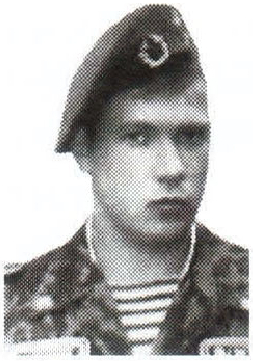 Памяти павших на Северном Кавказе