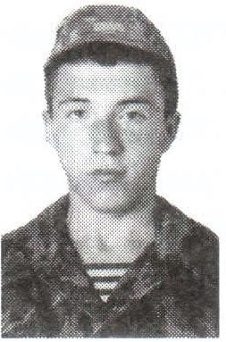 Памяти павших на Северном Кавказе