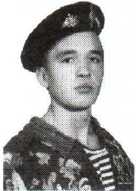 Памяти павших на Северном Кавказе