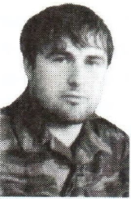 Памяти павших на Северном Кавказе