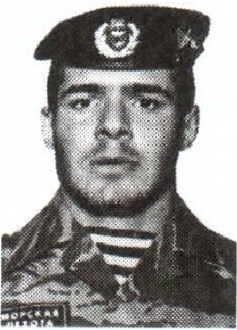 Памяти павших на Северном Кавказе