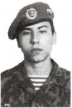 Памяти павших на Северном Кавказе