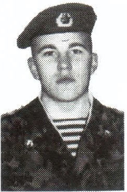 Памяти павших на Северном Кавказе