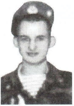 Памяти павших на Северном Кавказе