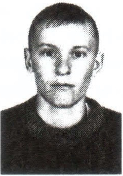 Памяти павших на Северном Кавказе