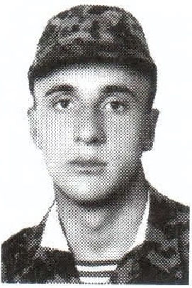 Памяти павших на Северном Кавказе