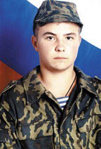 Памяти павших в Чечне -