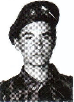 Памяти павших на Северном Кавказе