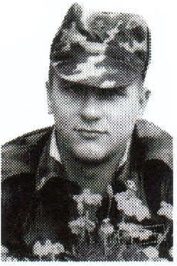 Памяти павших на Северном Кавказе