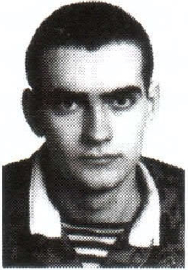 Памяти павших на Северном Кавказе