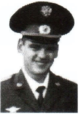 Памяти павших на Северном Кавказе