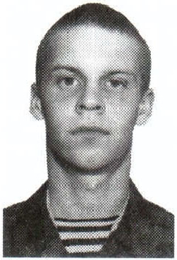 Памяти павших на Северном Кавказе