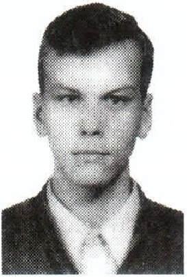 Памяти павших на Северном Кавказе