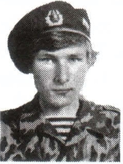 Памяти павших на Северном Кавказе