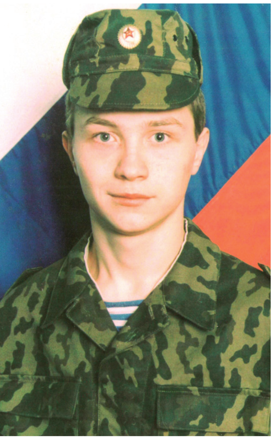 Памяти
                погибших в Чечне (Северном Кавказе)