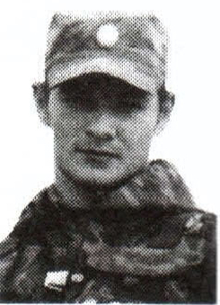 Памяти павших на Северном Кавказе