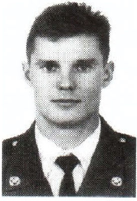 Памяти павших на Северном Кавказе