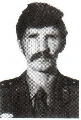 Памяти павших на Северном Кавказе