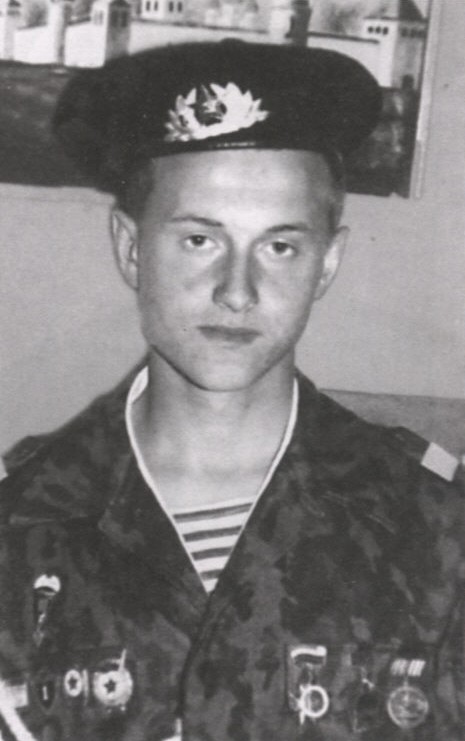 РЯБОКОНЬ
                АЛЕКСАНДР НИКОЛАЕВИЧ