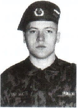 Памяти павших на Северном Кавказе