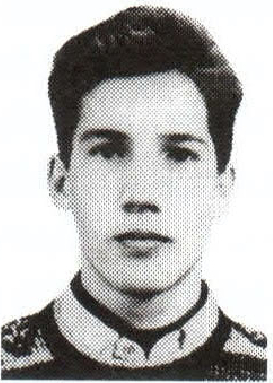 Памяти павших на Северном Кавказе