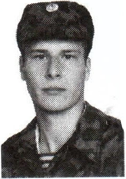 Памяти павших на Северном Кавказе