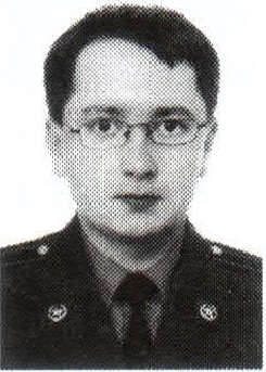 Памяти павших на Северном Кавказе