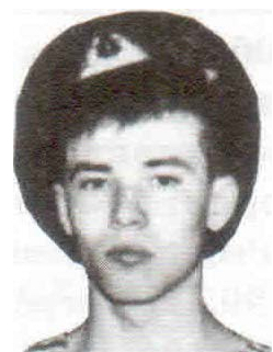 Памяти павших в Чечне -