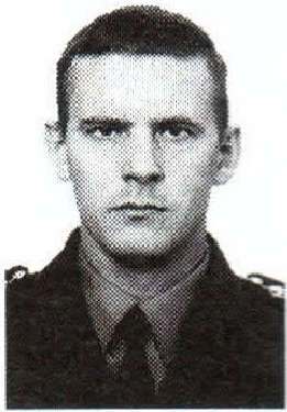 Памяти павших на Северном Кавказе