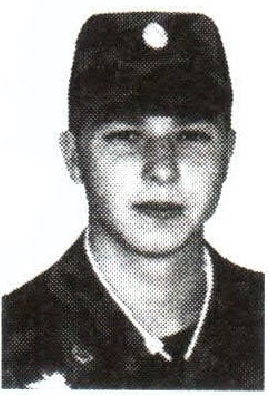 Памяти павших на Северном Кавказе