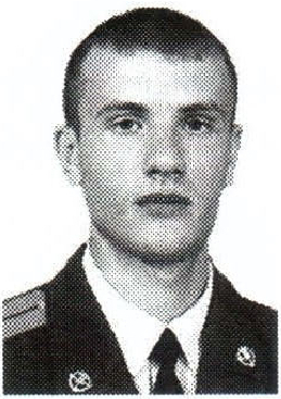 Памяти павших на Северном Кавказе