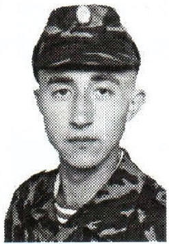 Памяти павших на Северном Кавказе