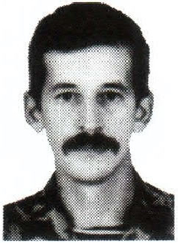 Памяти павших на Северном Кавказе