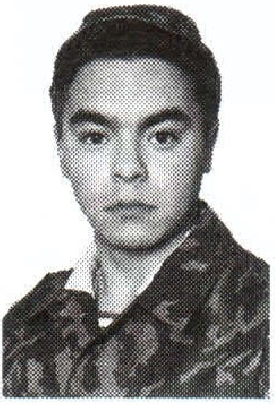 Памяти павших на Северном Кавказе