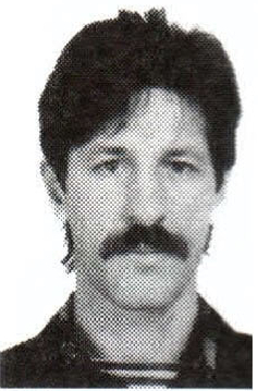 Памяти павших на Северном Кавказе