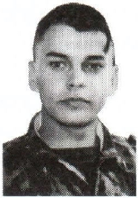 Памяти павших на Северном Кавказе