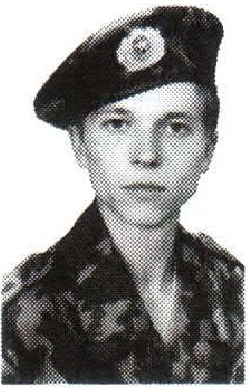 Памяти павших на Северном Кавказе