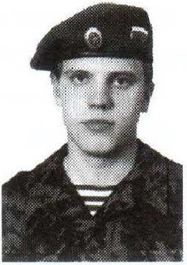 Памяти павших на Северном Кавказе