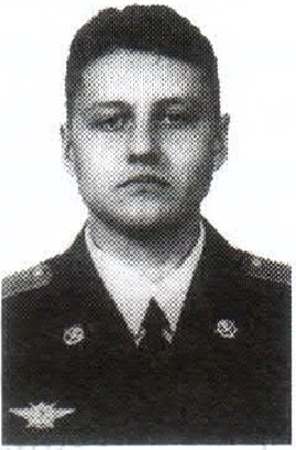 Памяти павших на Северном Кавказе