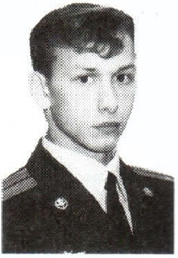 Памяти павших на Северном Кавказе