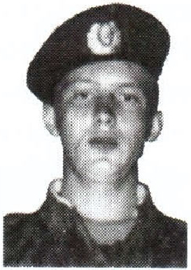 Памяти павших на Северном Кавказе