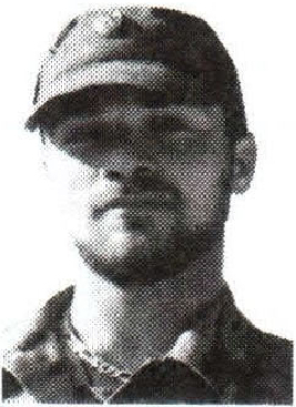 Памяти павших на Северном Кавказе