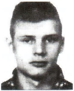 Памяти павших на Северном Кавказе