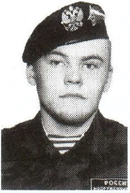 Памяти павших в Чечне