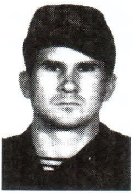 Памяти павших на Северном Кавказе