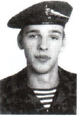 Памяти павших на Северном Кавказе