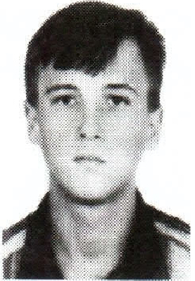 Памяти павших на Северном Кавказе