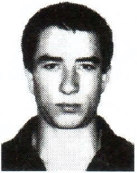 Памяти павших на Северном Кавказе