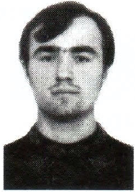 Памяти павших на Северном Кавказе