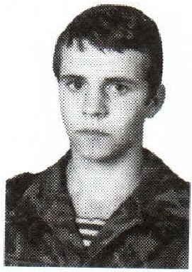 Памяти павших на Северном Кавказе